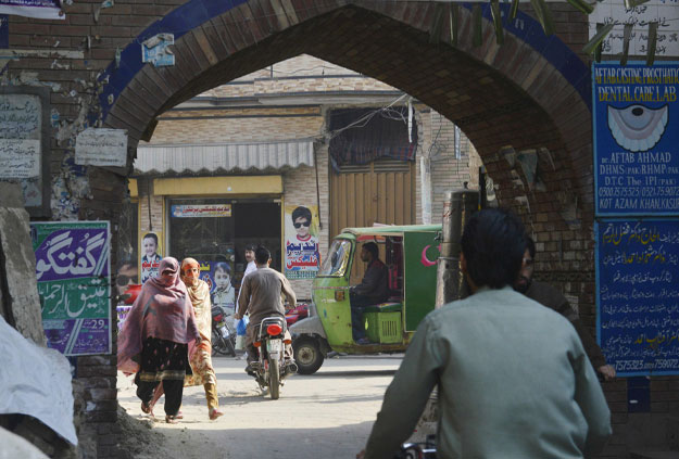 KASUR. PHOTO: AFP 