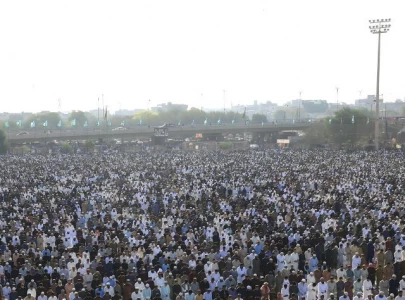 pm shehbaz exchanges eidul fitr greetings with muslim world leaders pm shehbaz exchanges eidul fitr greetings with muslim world leaders