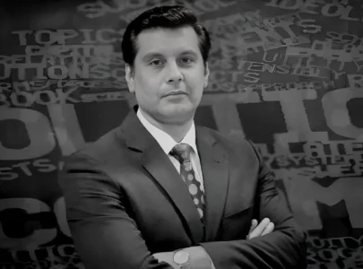 mla signed for sharif murder probe mla signed for sharif murder probe