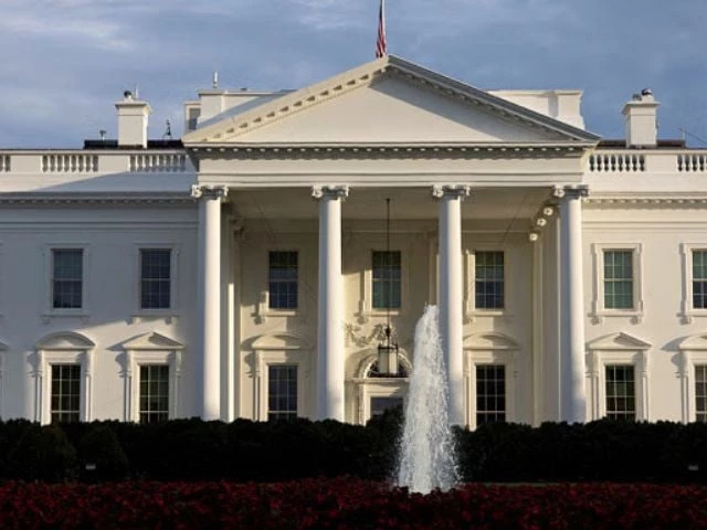 white house photo reuter white house photo reuter