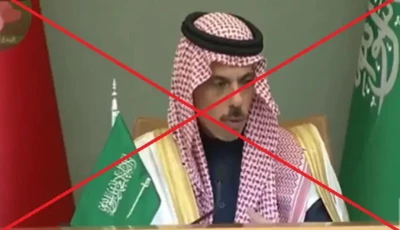 viral video does not show saudi fm announcing end of reliance on us amid mideast tensions photo screengrab