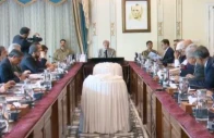 prime minister shehbaz sharif chairs a meeting to review tax reforms and the performance of the federal board of revenue screengrab