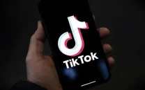 multan jail officer arrested for allegedly sexually assaulting boy he met on tiktok multan jail officer arrested for allegedly sexually assaulting boy he met on tiktok