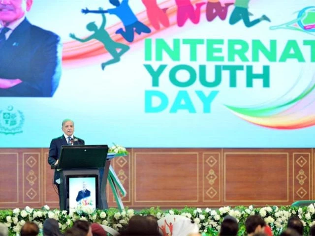 pm muhammad shehbaz shari addressed an event held in islamabad to mark international youth day on tuesday