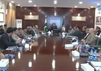 khyber pakhtunkhwa chief minister sohail afridi chairing the apex committee meeting in peshawar photo screengrab office of the press secretary to the chief minister of khyber pakhtunkhwa