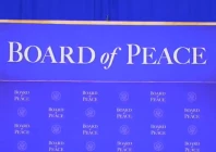 an image of the board of peace backdrop at the inaugaral session in washington dc on february 19 2026 photo screengrab