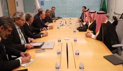 finance minister muhammad aurangzeb along with the governor state bank of pakistan and pakistan s ambassador to the united states held a detailed meeting with saudi finance minister mohammed bin abdullah al jadaan photo ministry of finance on x