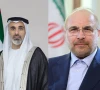 collage of uae vice president and iran s parliamentary speaker photo file