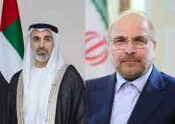 collage of uae vice president and iran s parliamentary speaker photo file
