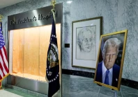 a picture of us president donald trump is displayed at walter reed national military medical center on the day of his visit in bethesda maryland us may 26 2026 photo reuters a picture of us president donald trump is displayed at walter reed national military medical center on the day of his visit in bethesda maryland us may 26 2026 photo reuters
