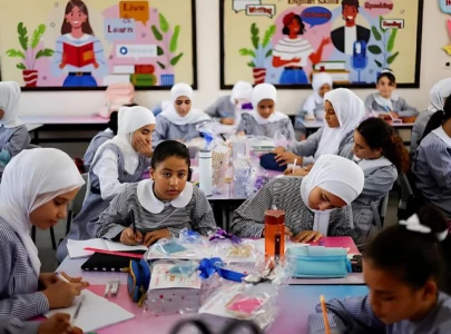 israel bans school for palestinian children in occupied east jerusalem israel bans school for palestinian children in occupied east jerusalem