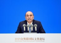 president asif ali zardari addressing the second golden panda awards international culture forum