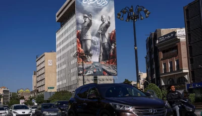 a billboard about the strait of hormuz on a building amid a ceasefire between u s and iran in tehran iran april 22 2026 photo reuters