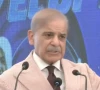 prime minister shehbaz sharif addressed a ceremony in gilgit marking the inauguration and foundation stone laying of several development projects screengrab