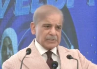 prime minister shehbaz sharif addressed a ceremony in gilgit marking the inauguration and foundation stone laying of several development projects screengrab