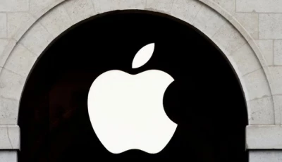 apple logo is seen on the apple store at the marche saint germain in paris france july 15 2020 photo reuters