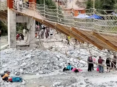 five dead after suspension bridge cable snaps in xinjiang five dead after suspension bridge cable snaps in xinjiang