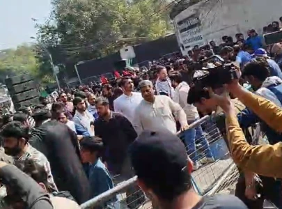 protests erupt outside us consulate in lahore protests erupt outside us consulate in lahore