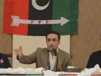 ppp chairman bilawal bhutto addressing his party s office bearers and ticket holders in azad jammu and kashmir screengrab