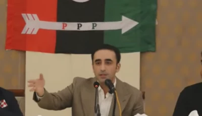 ppp chairman bilawal bhutto addressing his party s office bearers and ticket holders in azad jammu and kashmir screengrab