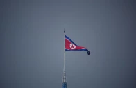 a flag of the democratic people s republic of korea photo reuters