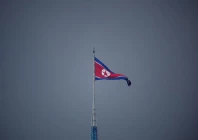 a flag of the democratic people s republic of korea photo reuters