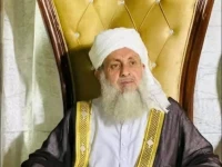 maulana qazi nisar ahmed the ameer of ahle sunnat wal jamaat