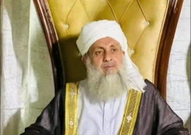 shutter down in gilgit after assassination attempt on maulana qazi nisar ahmed shutter down in gilgit after assassination attempt on maulana qazi nisar ahmed