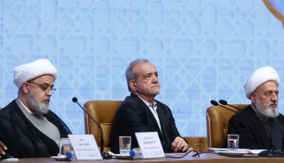 iranian president masoud pezeshkian center attends the 40th international islamic unity conference in tehran on august 27 2026 photo irna iranian president masoud pezeshkian center attends the 40th international islamic unity conference in tehran on august 27 2026 photo irna