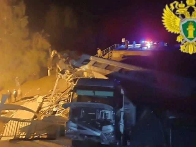 a view shows a damaged bus and a train carriage at the scene after a road bridge collapsed onto railway tracks in the bryansk region russia in this image released june 1 2025 moscow interregional transport prosecutor s office photo reuters a view shows a damaged bus and a train carriage at the scene after a road bridge collapsed onto railway tracks in the bryansk region russia in this image released june 1 2025 moscow interregional transport prosecutor s office photo reuters