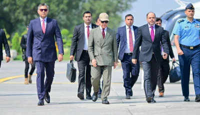 pm shehbaz set to visit saudi arabia today
