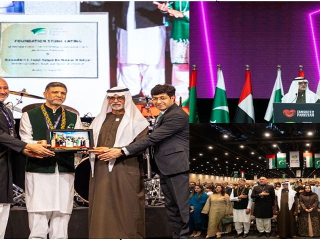 UAE’s Minister joins thousands in celebrating Pakistan’s Independence Day at Dubai Exhibition Centre in Expo City Dubai. Photo: APP