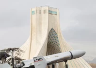 a shahed drone on display during the 47th anniversary of the islamic revolution in tehran iran february 11 2026 photo reuters a shahed drone on display during the 47th anniversary of the islamic revolution in tehran iran february 11 2026 photo reuters