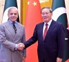 prime minister shehbaz sharif with his chinese counterpart li qiang at the great hall of the people in beijing photo pmo prime minister shehbaz sharif with his chinese counterpart li qiang at the great hall of the people in beijing photo pmo