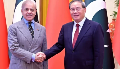 prime minister shehbaz sharif with his chinese counterpart li qiang at the great hall of the people in beijing photo pmo prime minister shehbaz sharif with his chinese counterpart li qiang at the great hall of the people in beijing photo pmo