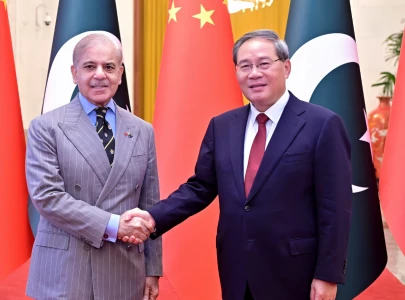 pm shehbaz meets chinese premier li qiang in beijing reaffirms commitment to cpec pm shehbaz meets chinese premier li qiang in beijing reaffirms commitment to cpec