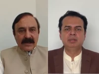 parlimentary affairs minister tariq fazl chaudhry and minister of state for interior talal chauhdry addressing the media screengrab parlimentary affairs minister tariq fazl chaudhry and minister of state for interior talal chauhdry addressing the media screengrab