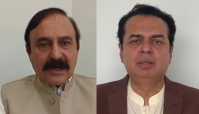parlimentary affairs minister tariq fazl chaudhry and minister of state for interior talal chauhdry addressing the media screengrab parlimentary affairs minister tariq fazl chaudhry and minister of state for interior talal chauhdry addressing the media screengrab