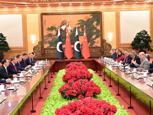 prime minister shehbaz sharif speaking during a meeting with his chinese counterpart li qiang at the great hall of the people in beijing photo pmo prime minister shehbaz sharif speaking during a meeting with his chinese counterpart li qiang at the great hall of the people in beijing photo pmo