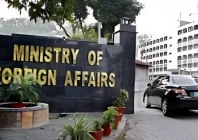 pakistan s ministry of foreign affairs photo file