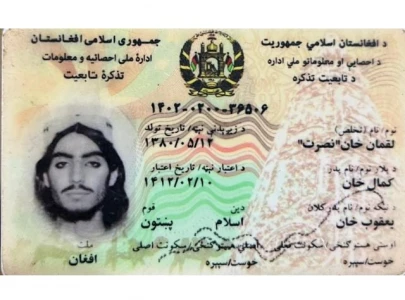 afghan terrorist killed in operation ispr afghan terrorist killed in operation ispr