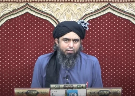 engr muhammad ali mirza shifted to adiala jail engr muhammad ali mirza shifted to adiala jail