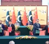 prime minister shehbaz sharif and chinese premier li qiang witness the signing and exchange of several agreements memoranda of understanding mous protocols and cooperation documents in beijing photo pmo prime minister shehbaz sharif and chinese premier li qiang witness the signing and exchange of several agreements memoranda of understanding mous protocols and cooperation documents in beijing photo pmo