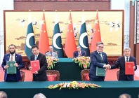 prime minister shehbaz sharif and chinese premier li qiang witness the signing and exchange of several agreements memoranda of understanding mous protocols and cooperation documents in beijing photo pmo prime minister shehbaz sharif and chinese premier li qiang witness the signing and exchange of several agreements memoranda of understanding mous protocols and cooperation documents in beijing photo pmo