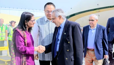 foreign minister ishaq dar reaches manila to attend 33rd asean regional forum ministerial meeting photo fo