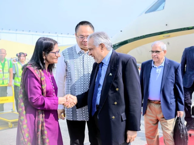 foreign minister ishaq dar reaches manila to attend 33rd asean regional forum ministerial meeting photo fo foreign minister ishaq dar reaches manila to attend 33rd asean regional forum ministerial meeting photo fo