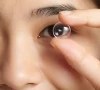 lenses detecting invisible infrared light developed by chinese scientists lenses detecting invisible infrared light developed by chinese scientists