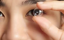 lenses detecting invisible infrared light developed by chinese scientists lenses detecting invisible infrared light developed by chinese scientists