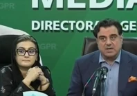 punjab information minister azma bokhari and housing minister bilal yasin speaking at a joint press conference screengrab