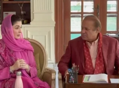 dishonest leadership shook pakistan s foundations nawaz